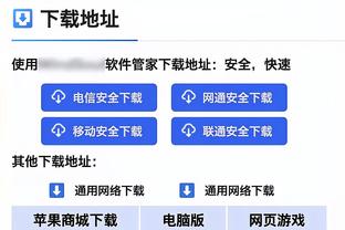 乌度卡：热火在球商方面甩开我们很远 申京本可以打得更简单