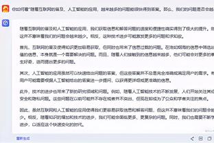 江南体育官方入口网站首页截图0