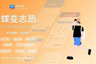 18luck客服咨询截图0